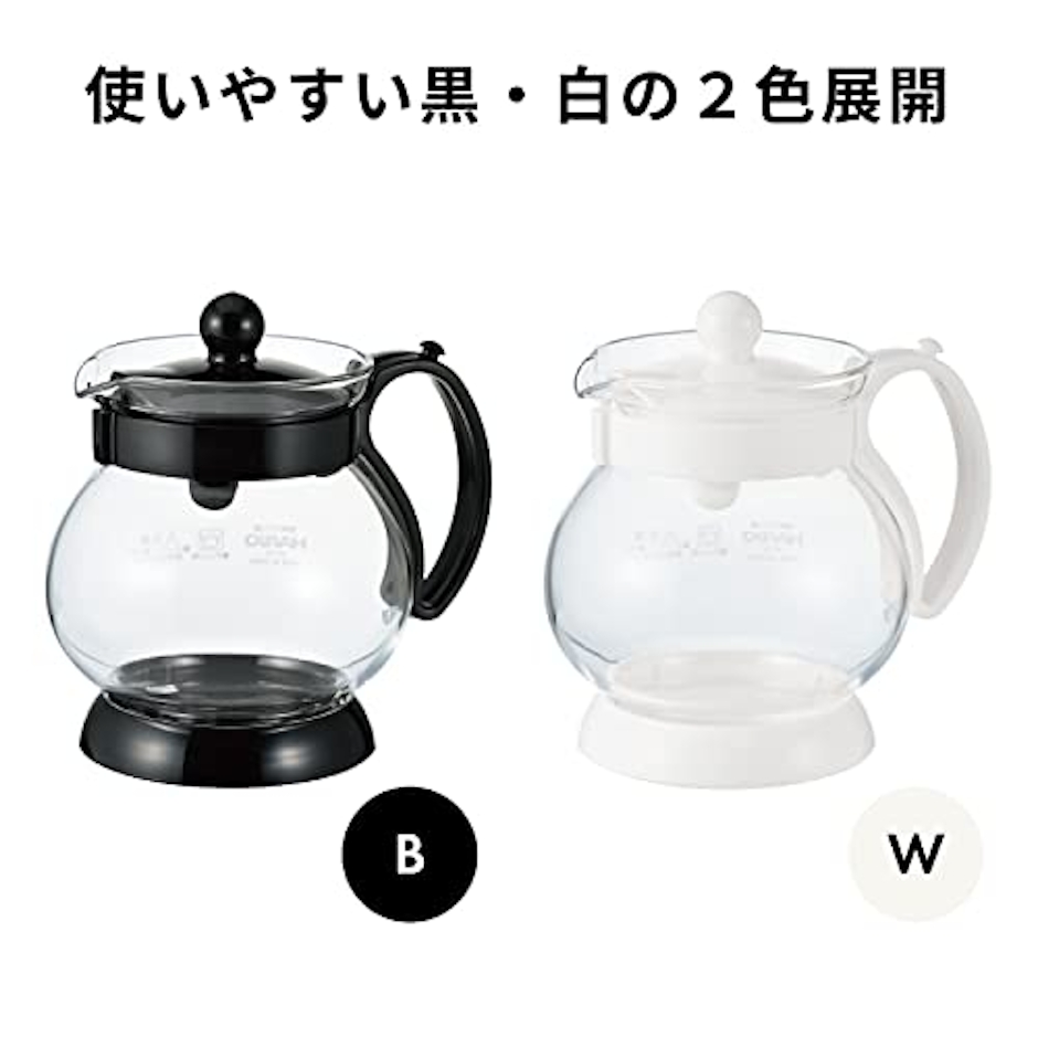 ハリオ(HARIO) ジャンピングリーフP・350 実用容量350ml 日本製 1枚目