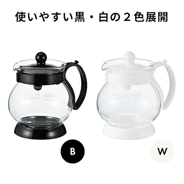 ハリオ(HARIO) ジャンピングリーフP・350 実用容量350ml 日本製 1枚目
