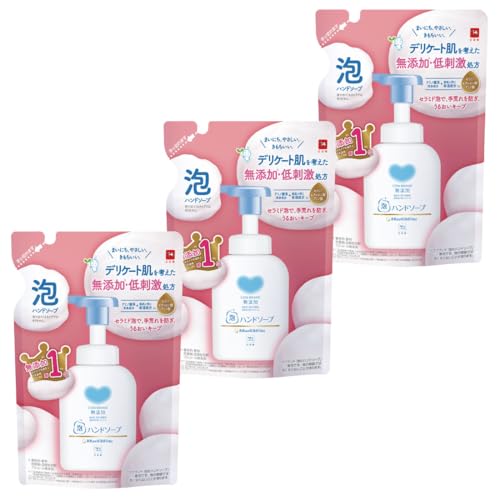 カウブランド 無添加 泡のハンドソープ つめかえ用 320ml×3個 320ミリリットル (x 3) 1枚目
