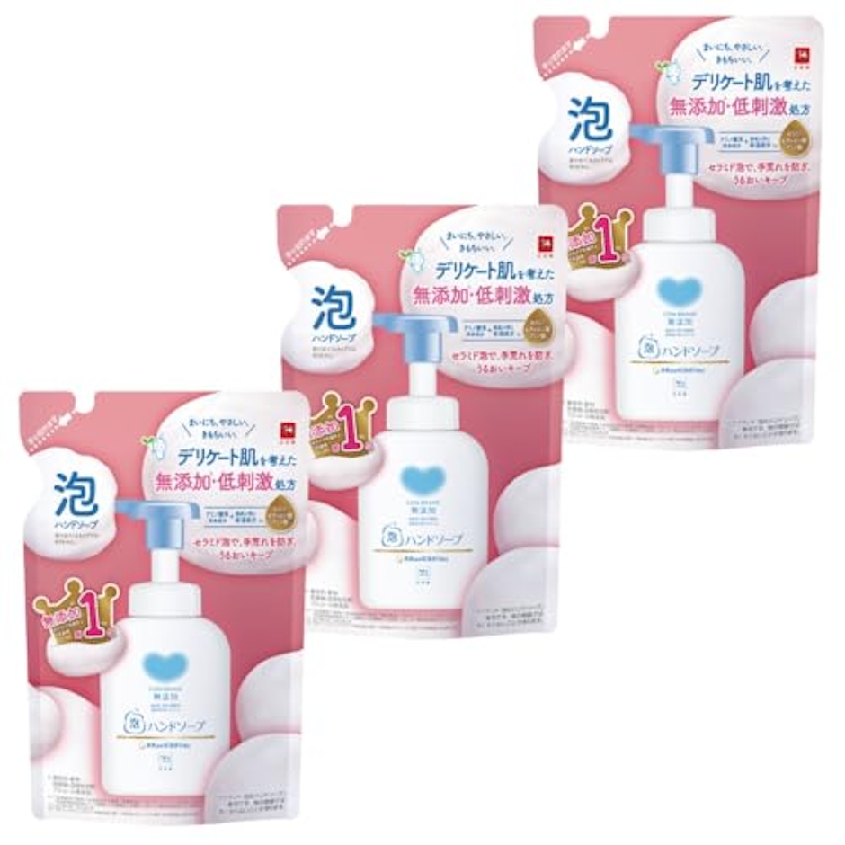 カウブランド 無添加 泡のハンドソープ つめかえ用 320ml×3個 320ミリリットル (x 3) 1枚目
