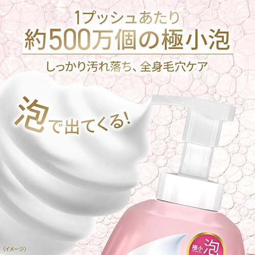 Dove(ダヴ) ビューティーモイスチャー 泡ボディウォッシュ つややか 本体+詰め替え用 540g+430gx2個 ボディソープ 6枚目