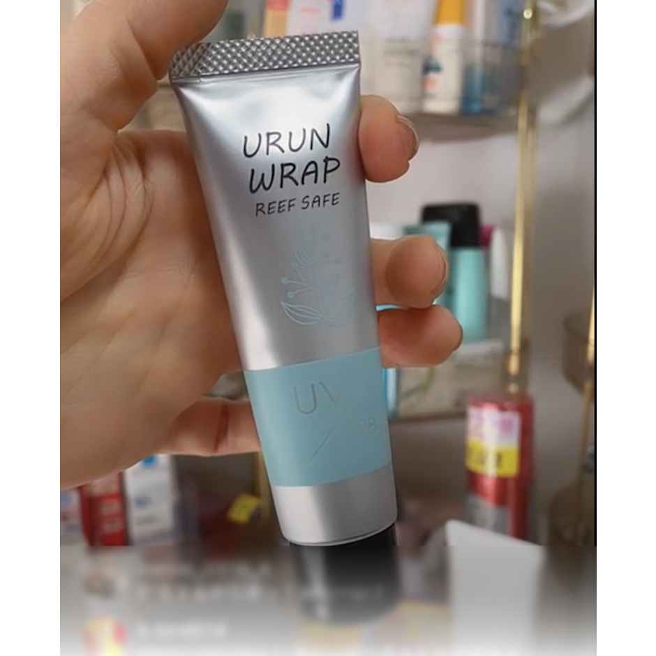 ウルンラップ ノンケミカル 日焼け止め クリーム ひやけどめ ジェル【SPF28 PA+++ 25g(無香料)】 1枚目