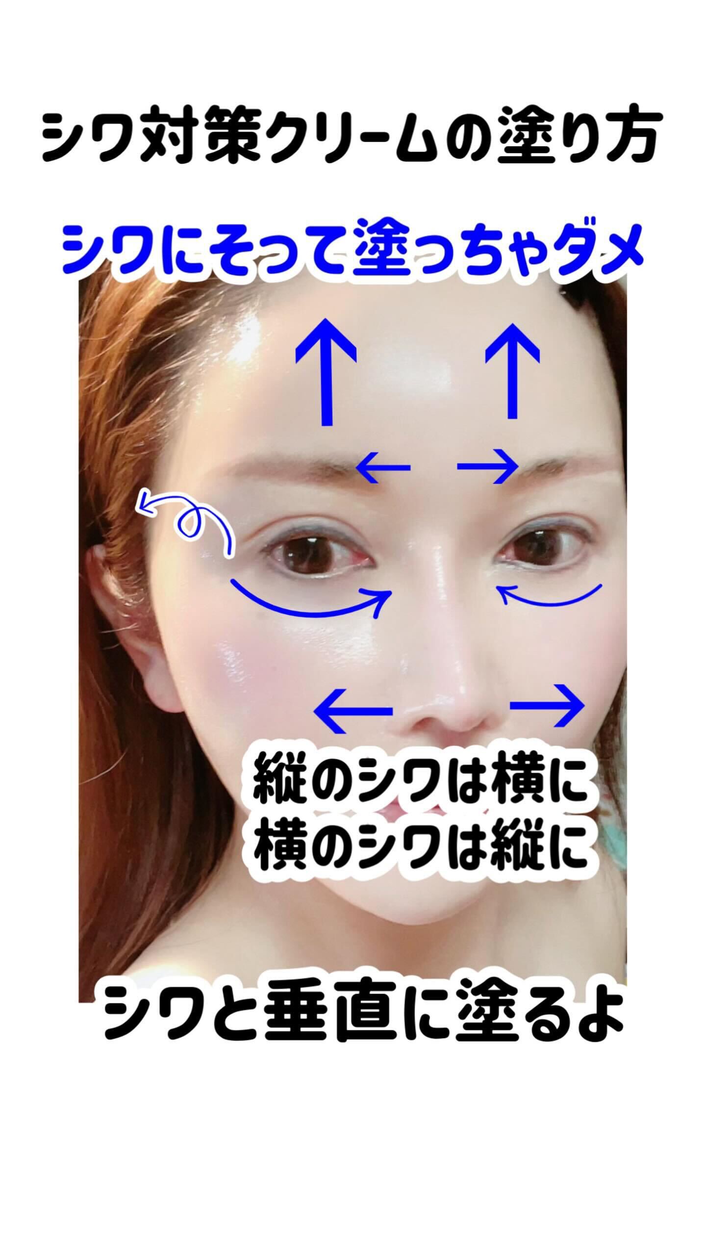 トゥヴェール トゥヴェール レチノショット 0.1 4枚目