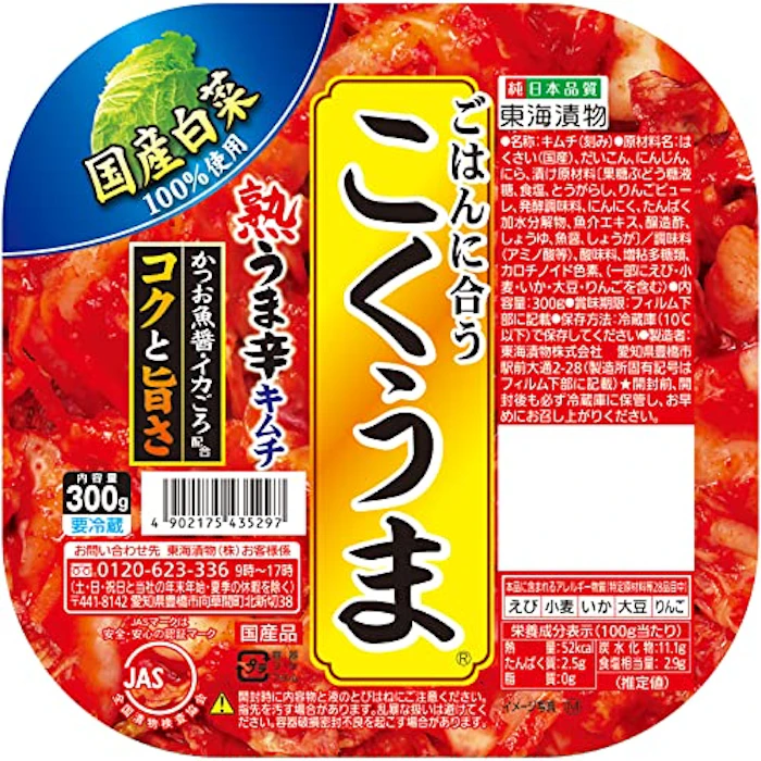 東海漬物 こくうまキムチ 1枚目