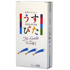ジャパンメディカル うすぴた High-Grade 1500 1枚目