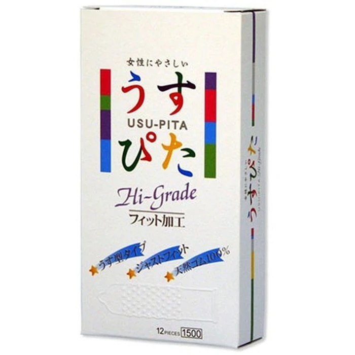 ジャパンメディカル うすぴた High-Grade 1500 1枚目