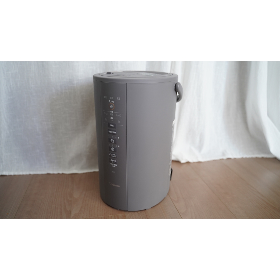 象印 象印 加湿器 スチーム式 蒸気式 フィルター不要 お手入れ簡単 グレー EE-DD50-HA 1枚目