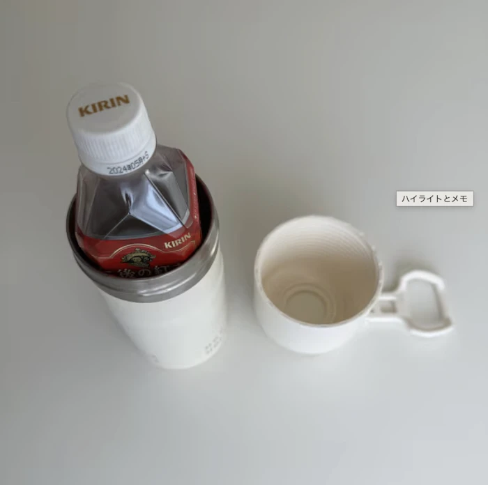 LAKOLE ラコレ 保温保冷 ペットボトルホルダー 3枚目