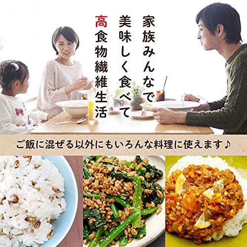 バブルスター スーパー大麦バーリーマックス 5枚目