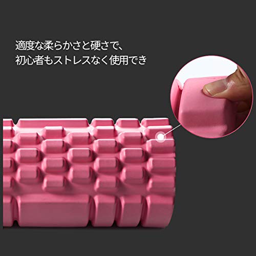 LEEPWEI フォームローラー 筋膜リリース グリッドフォームローラー ヨガポール トレーニング スポーツ フィットネス ストレッチ器具 収納バッグ (ピンク, シングル) 6枚目