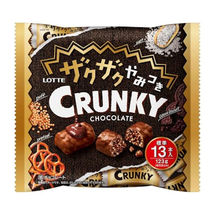 ロッテ ザクザクやみつきクランキーシェアパック 1枚目