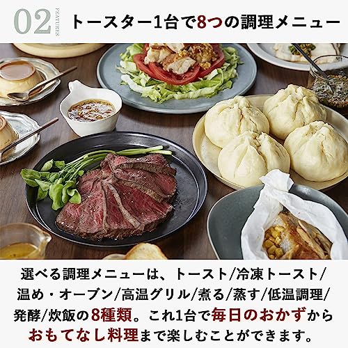 アラジン グリル&トースター 4枚目
