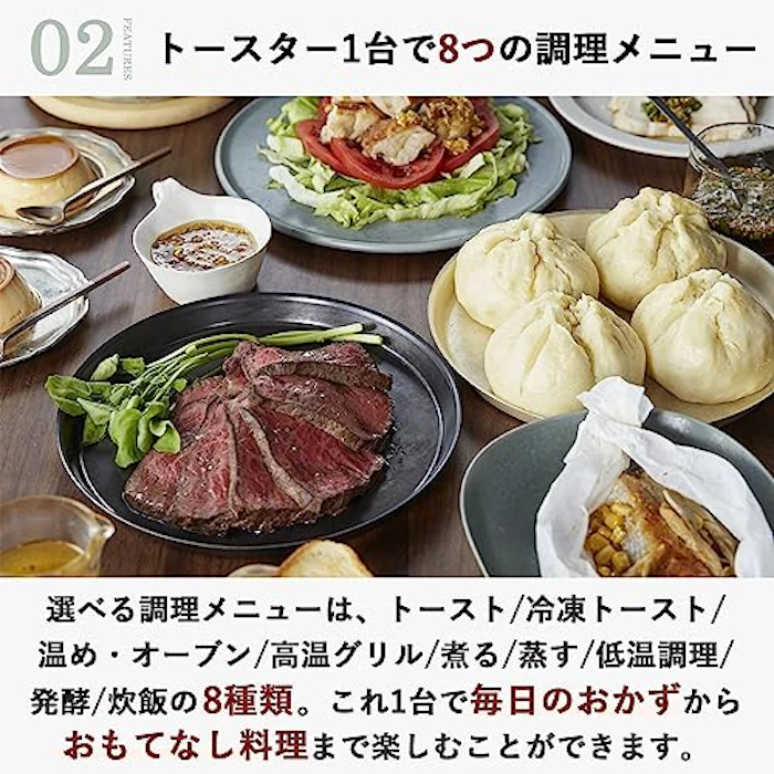 アラジン グリル&トースター 4枚目