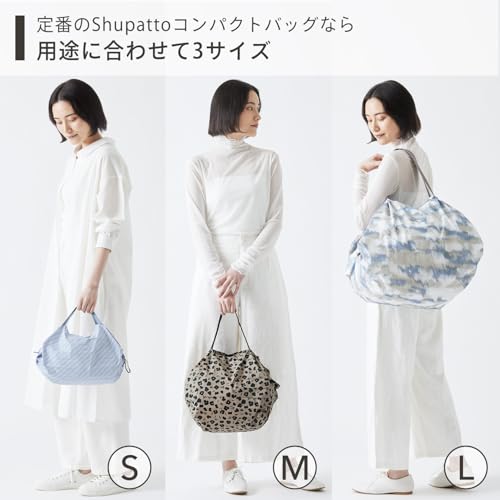 マーナ(Marna) Shupatto シュパット コンパクトバッグM 11枚目
