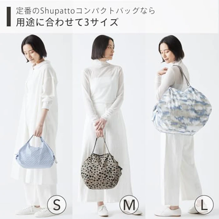 マーナ(Marna) Shupatto シュパット コンパクトバッグM 11枚目