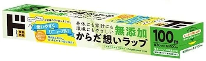 ドン・キホーテ 無添加からだ想いラップ 1枚目