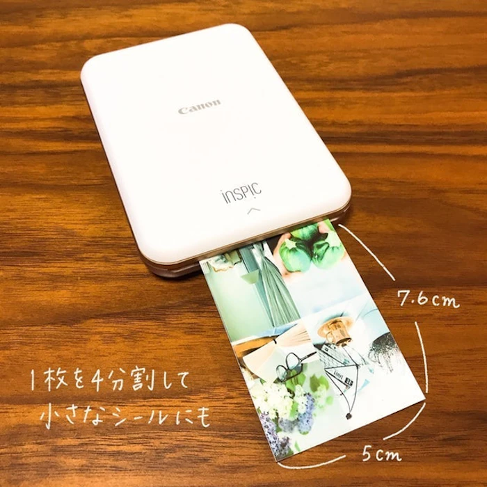 キヤノン スマホプリンター iNSPiC(インスピック) PV-123-SP 3枚目