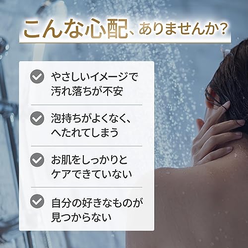 Unilever ビューティーモイスチャー泡ボディウォッシュつややか 4枚目