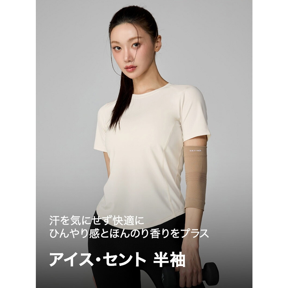 XEXYMIX ゼクシィミックス xexymix 半袖 ラウンドネック ベーシック 吸汗速乾 スタイルアップ Tシャツ ヨガウェア トップス ピラティスウェア スポーツウェア レディース トレーニングウェア ランニングウェア ジムウェア ゼクシーミックス xfl2ts1005 4枚目