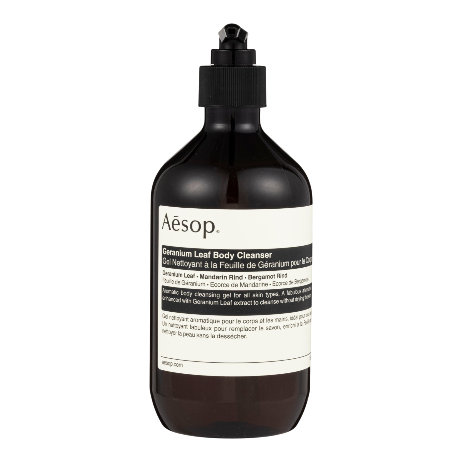 Aesop ゼラニウム ボディークレンザー 1枚目