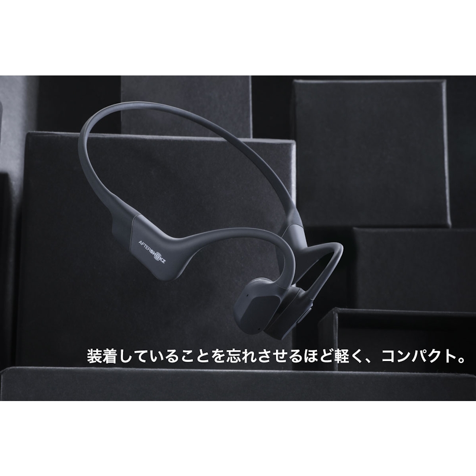 AfterShokz Aeropex 3枚目