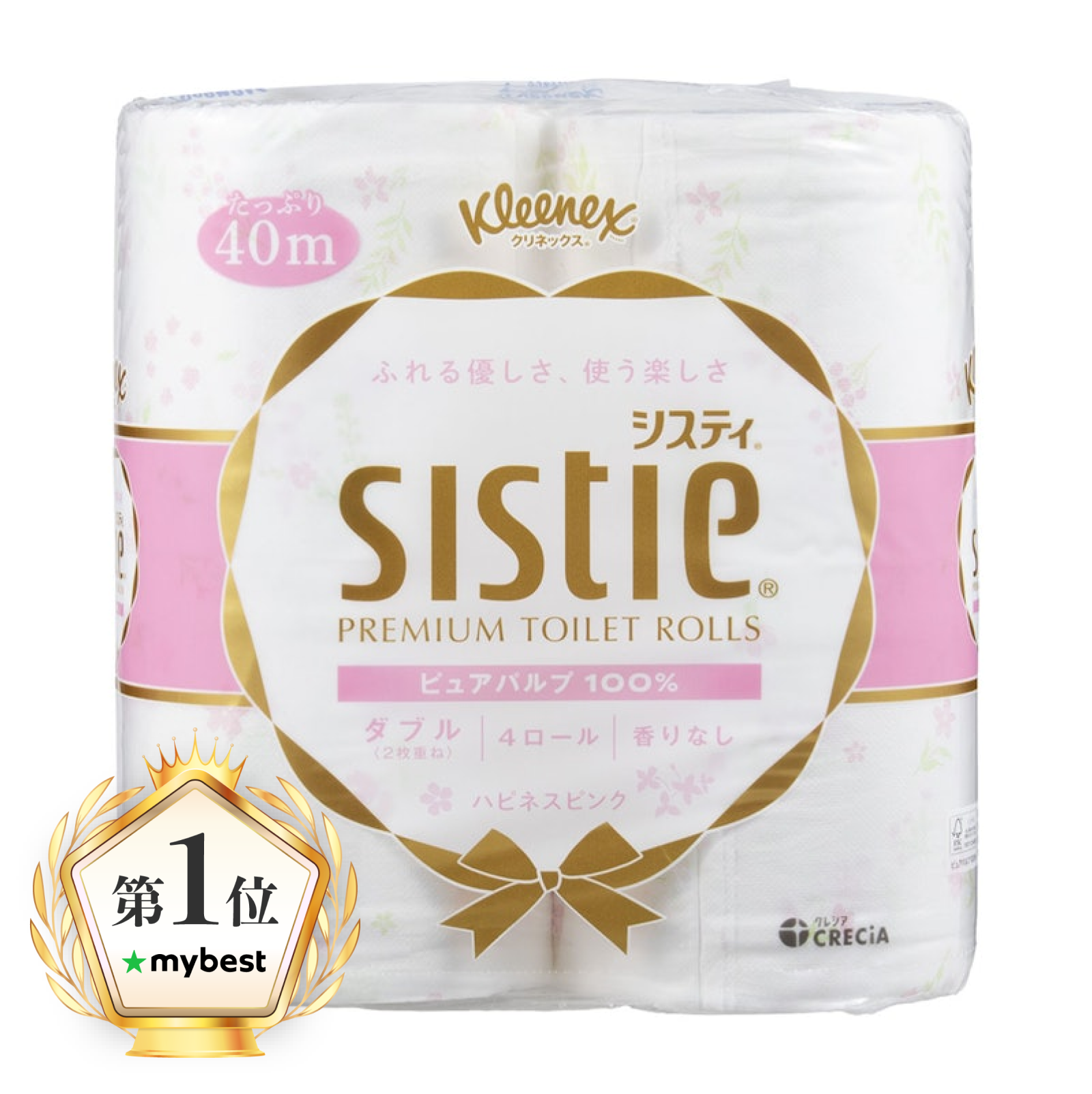 日本製紙クレシア システィ 1枚目