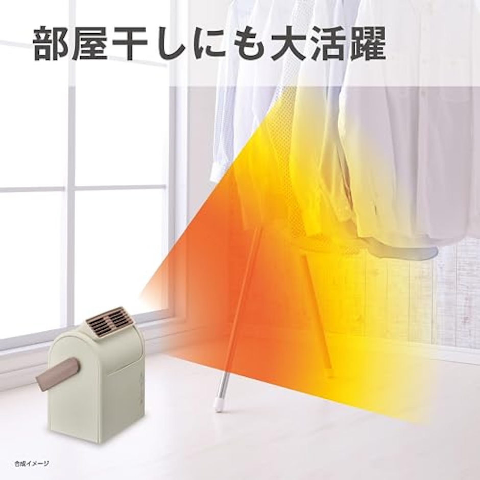 ドウシシャ 上を向く大風量 セラミックヒーター Pocara Swing 3枚目
