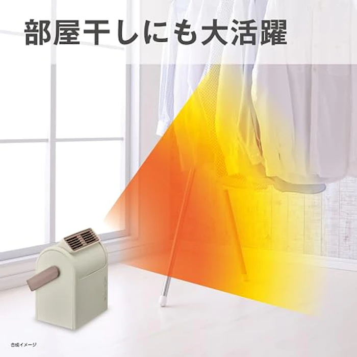 ドウシシャ 上を向く大風量 セラミックヒーター Pocara Swing 3枚目