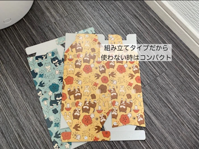 サニタリーボックス 3枚目