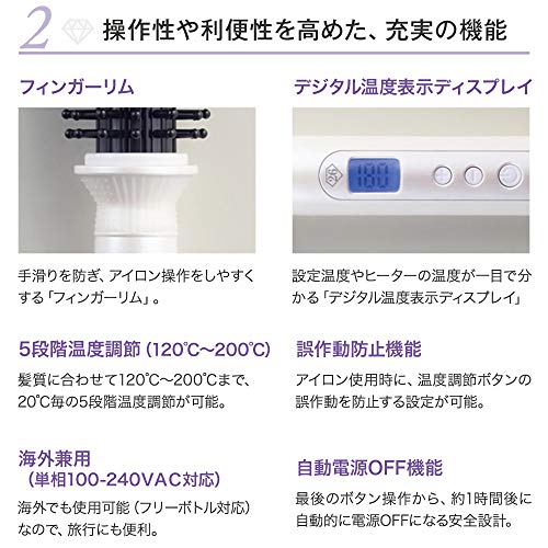 クレイツイオン：ロールブラシアイロンII 32mm/CIBI-G32W 4枚目