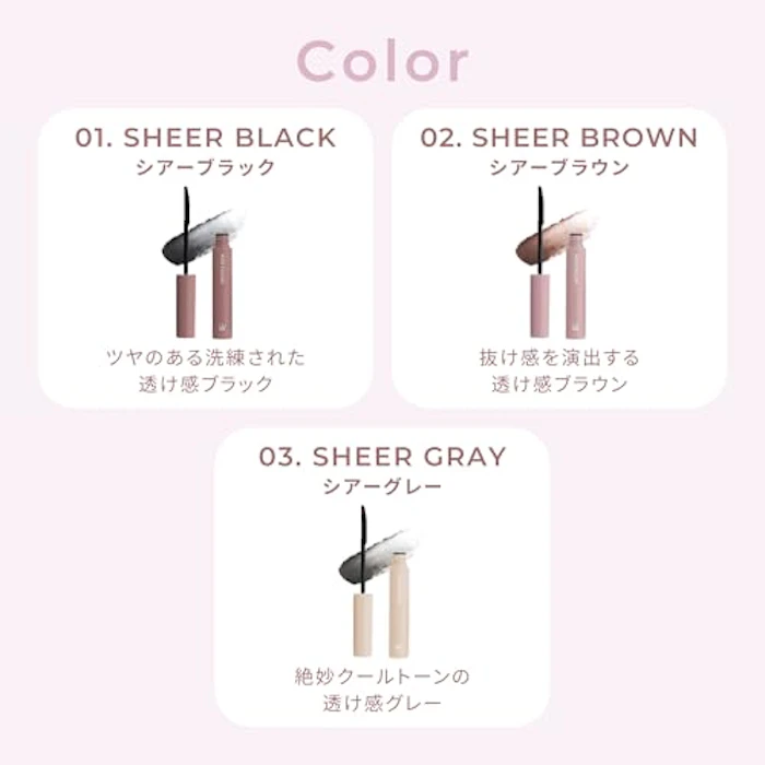 Wonjungyo ヌードアイラッシュ 05 4枚目