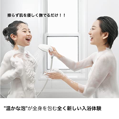 LIXIL KINUAMI U 3枚目