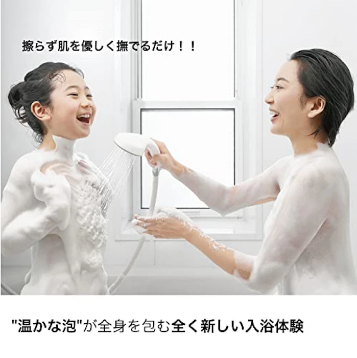 LIXIL KINUAMI U 3枚目