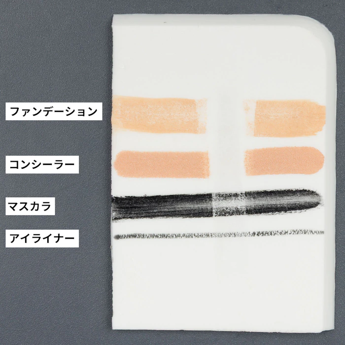 オルビス ザ クレンジング オイル 120ml 2枚目
