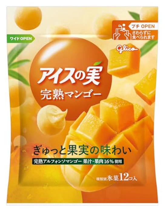 江崎グリコ株式会社 アイスの実 完熟マンゴー 1枚目