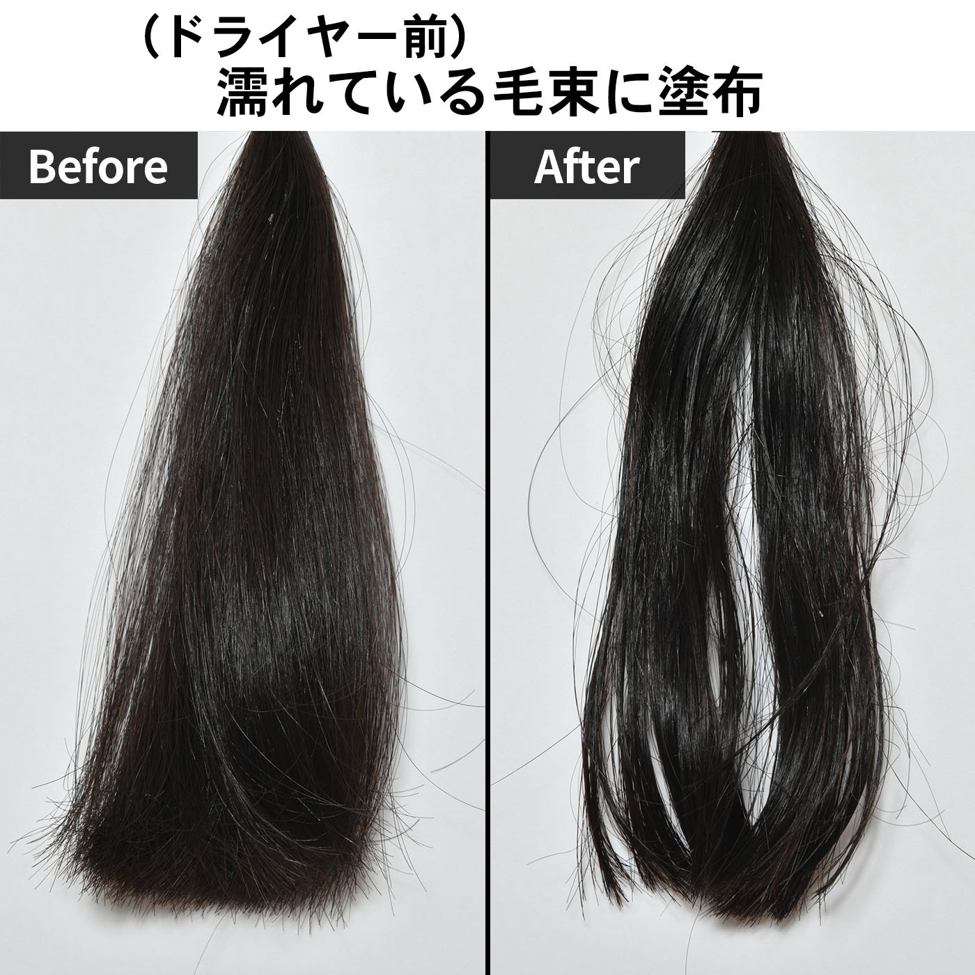 I-ne カームナイトリペアヘアオイル 5枚目
