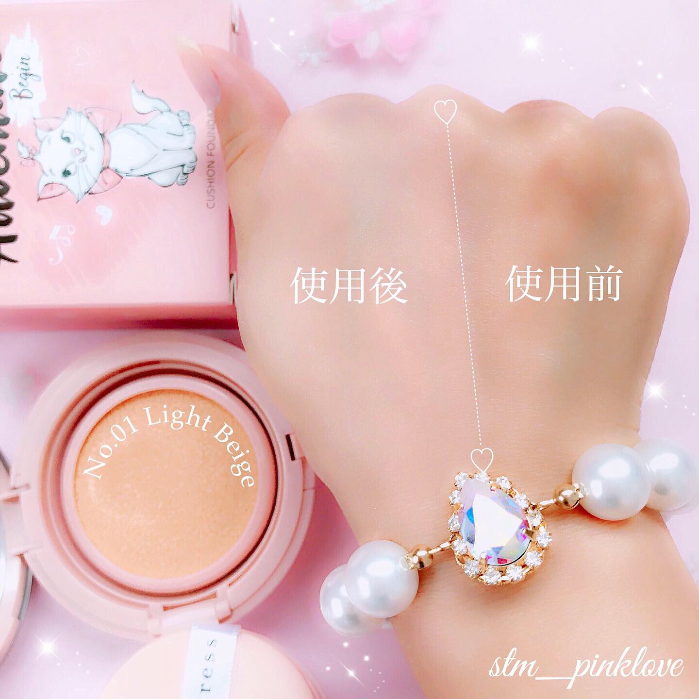 プチプラ かわいい おすすめタイコスメ10選 マイメロやディズニーコラボも Favlist