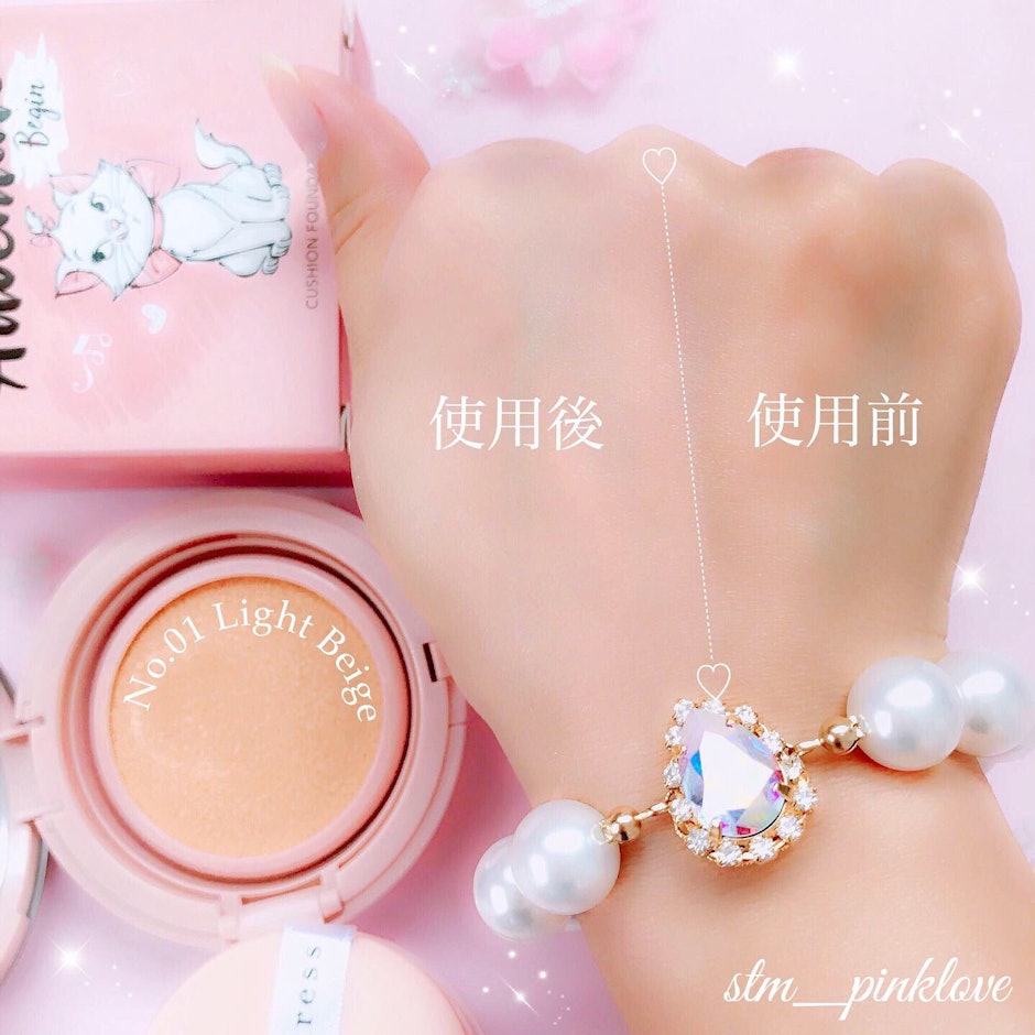 プチプラ かわいい おすすめタイコスメ10選 マイメロやディズニーコラボも Favlist プチプラ かわいい おすすめタイコスメ10選 マイメロやディズニーコラボも Favlist