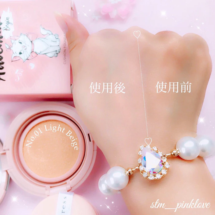 Cute Press Let the Adventure Begin Oil Control Cushion Foundation SPF 50+ PA+++ 2枚目