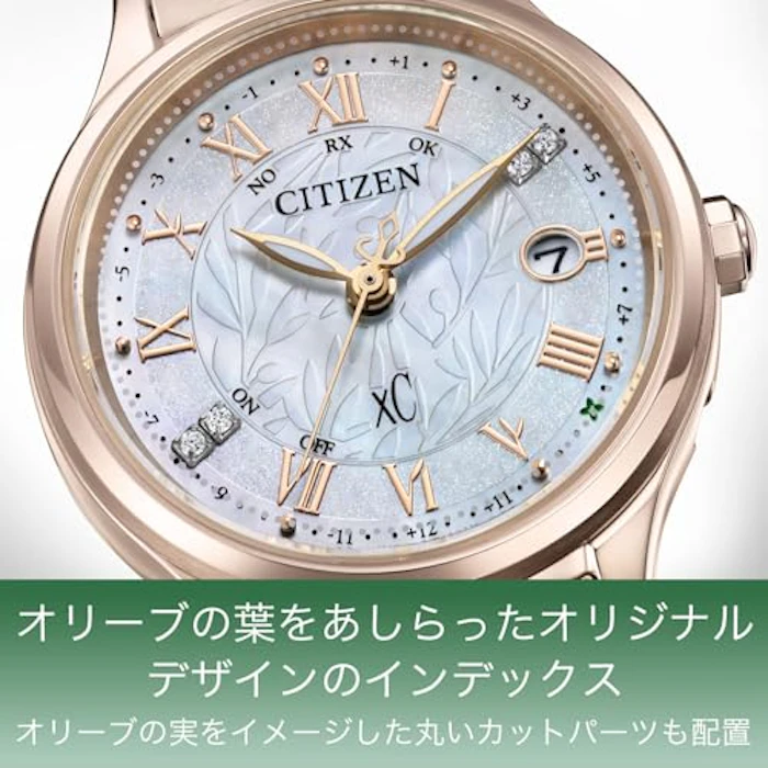 CITIZEN CITIZEN xC hikari collection ES9498-51D 4枚目