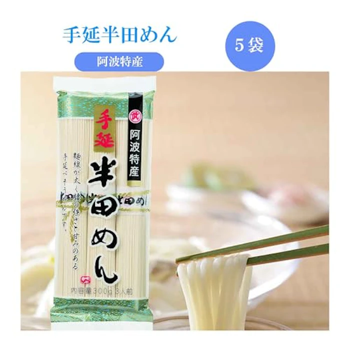 小野製麺 手延半田めん 2枚目