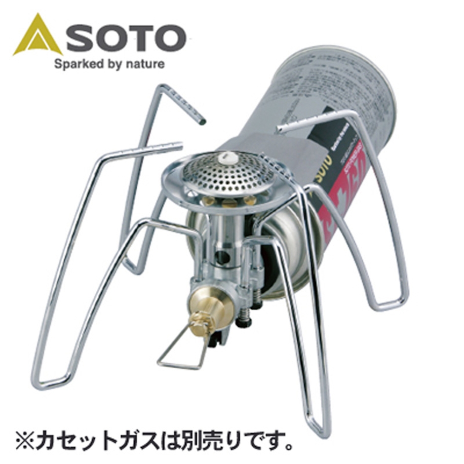 新富士バーナー SOTO マイクロレギュレーターストーブ ウインドマスター 2枚目