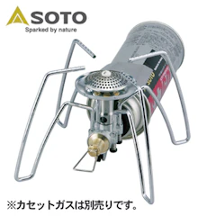 新富士バーナー SOTO マイクロレギュレーターストーブ ウインドマスター 2枚目