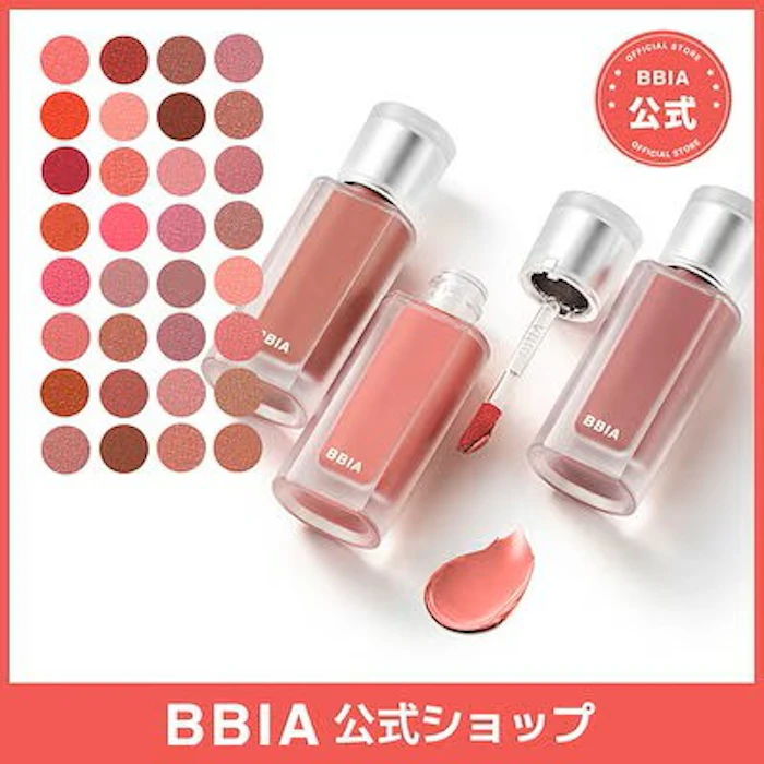 BBIA ラストベルベットティント v25 1枚目