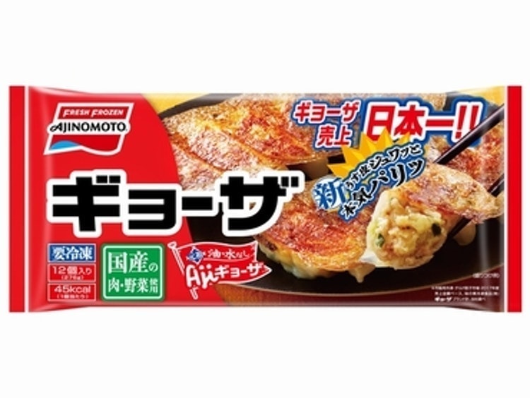 味の素 ギョーザ 1枚目