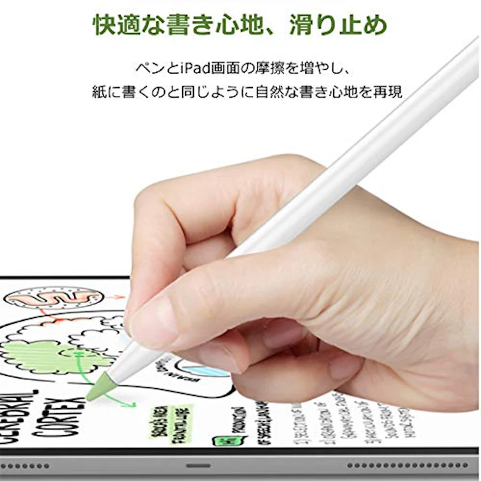 TIKK ペン先カバー(Apple Pencil用) 8枚目