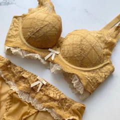 ニュートラルランジェリー ニュートラルランジェリー NEUTRAL LINGERIE 脇高ノンワイヤーリボンブラジャー&ショーツ【返品不可商品】 (ダークカーキ) 1枚目