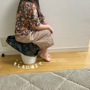 あす楽【総合ランキング1位】 簡易トイレ【防災士 柳原志保さんと共同開発】【除菌 消臭】 携帯トイレ 防災グッズ 携帯用トイレ 災害グッズ 非常用トイレ 防災 トイレ 半永久 大便対応 介護 備蓄 Qbit 1枚目