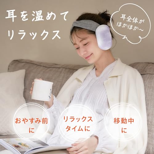 コジット ねおちスト 12枚入 3枚目