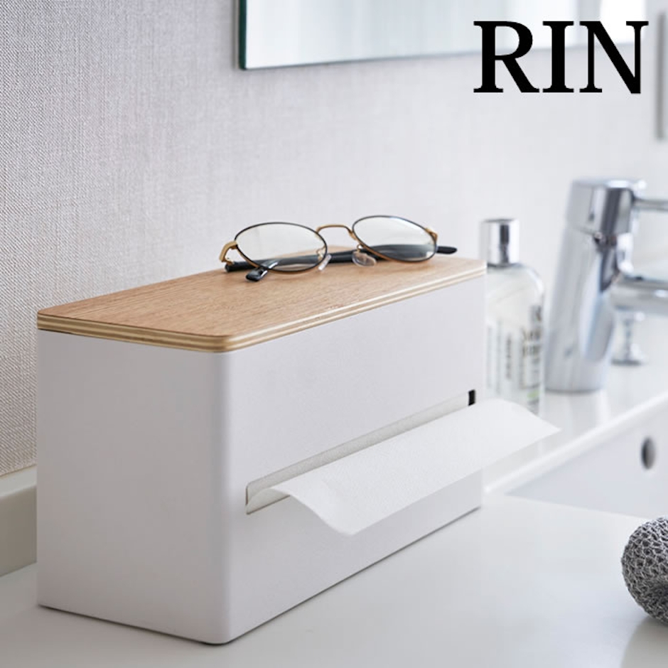 山崎実業 両面ティッシュケース RIN リン ティッシュ ペーパータオル カバー 蓋付き 厚型対応 リビング キッチン 収納 おしゃれ 北欧 ボックスティッシュ 木目 ナチュラル ペーパータオルケース フタ付き スチール 1枚目